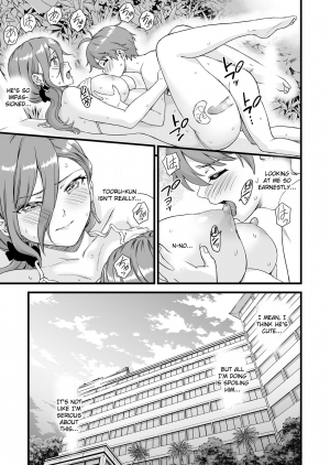 [Misaki (Higashino Mikan)] Oppai na Natsuyasumi 2 | The Summer Break of Boobs 2 [English] [friggo] - Page 29