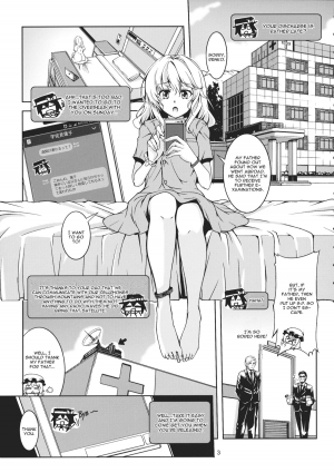 (C86) [WindArTeam (WindArt)] Bitch Up, Girls! (Touhou Project) [English] [CGrascal] - Page 5