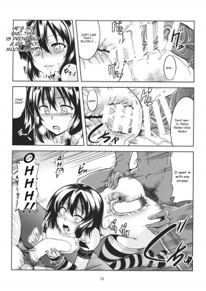 (C86) [WindArTeam (WindArt)] Bitch Up, Girls! (Touhou Project) [English] [CGrascal] - Page 14