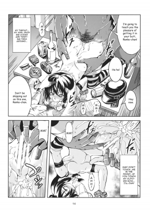 (C86) [WindArTeam (WindArt)] Bitch Up, Girls! (Touhou Project) [English] [CGrascal] - Page 16