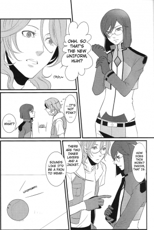  During the night in uniform [Lockon X Tieria] English  - Page 5