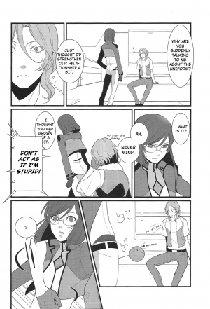  During the night in uniform [Lockon X Tieria] English  - Page 6