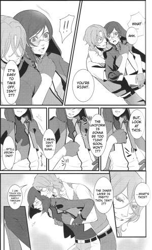  During the night in uniform [Lockon X Tieria] English  - Page 7