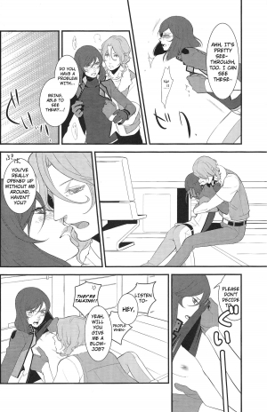  During the night in uniform [Lockon X Tieria] English  - Page 8