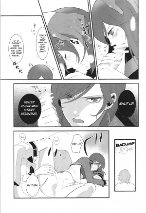  During the night in uniform [Lockon X Tieria] English  - Page 9