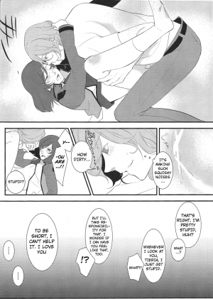  During the night in uniform [Lockon X Tieria] English  - Page 12