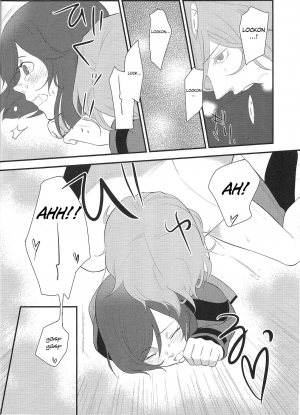  During the night in uniform [Lockon X Tieria] English  - Page 14