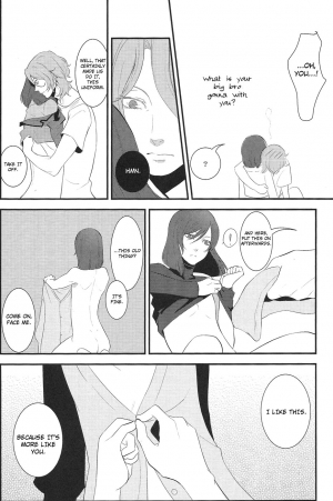  During the night in uniform [Lockon X Tieria] English  - Page 16