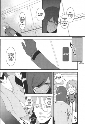  During the night in uniform [Lockon X Tieria] English  - Page 21