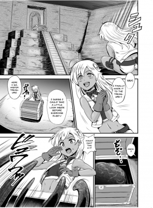 [Hairu Nukemichi (Various)] Nottori! ~Onnanoko no Karada o Nottoru Comic Anthology~ [English] - Page 15