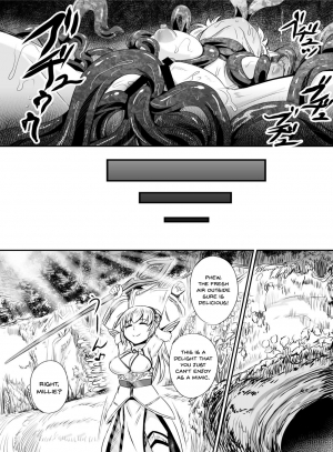 [Hairu Nukemichi (Various)] Nottori! ~Onnanoko no Karada o Nottoru Comic Anthology~ [English] - Page 37