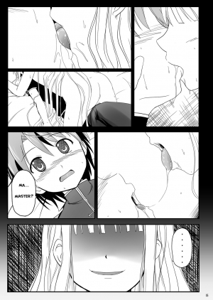 [Akamuni. (Akayoshi Hajime)] Shibotte Loli Babaa-sama! (Mahou Sensei Negima!) [English] [WYOH] [Digital] - Page 6