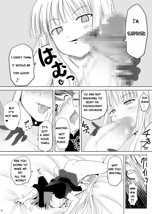 [Akamuni. (Akayoshi Hajime)] Shibotte Loli Babaa-sama! (Mahou Sensei Negima!) [English] [WYOH] [Digital] - Page 11