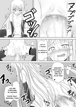 [Akamuni. (Akayoshi Hajime)] Shibotte Loli Babaa-sama! (Mahou Sensei Negima!) [English] [WYOH] [Digital] - Page 15