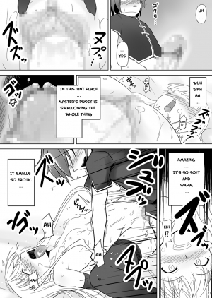 [Akamuni. (Akayoshi Hajime)] Shibotte Loli Babaa-sama! (Mahou Sensei Negima!) [English] [WYOH] [Digital] - Page 18