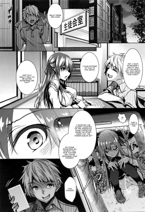 [Fukuyama Naoto] Saint Yurigaoka Jogakuen Seido-kai Ch. 1 (COMIC Megastore Alpha 2016-02) [English] [CGrascal] - Page 8