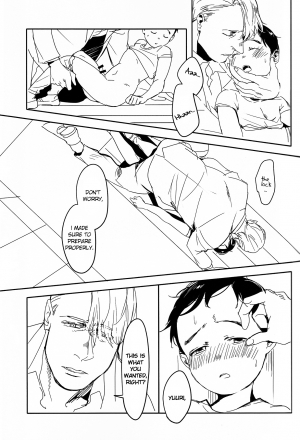 (Hyousou Strast 5) [Rain Rainbow (DoraBmon)] Yuujuufudan ni Korosareru | Killed with Indecisiveness (Yuri!!! on Ice) [English] - Page 22