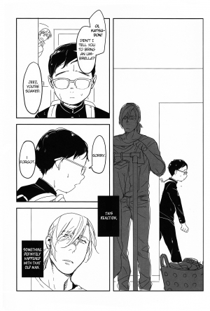 (Hyousou Strast 5) [Rain Rainbow (DoraBmon)] Yuujuufudan ni Korosareru | Killed with Indecisiveness (Yuri!!! on Ice) [English] - Page 24