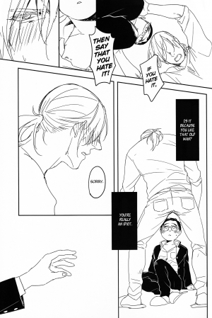 (Hyousou Strast 5) [Rain Rainbow (DoraBmon)] Yuujuufudan ni Korosareru | Killed with Indecisiveness (Yuri!!! on Ice) [English] - Page 28