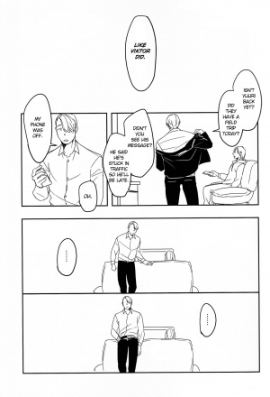 (Hyousou Strast 5) [Rain Rainbow (DoraBmon)] Yuujuufudan ni Korosareru | Killed with Indecisiveness (Yuri!!! on Ice) [English] - Page 30