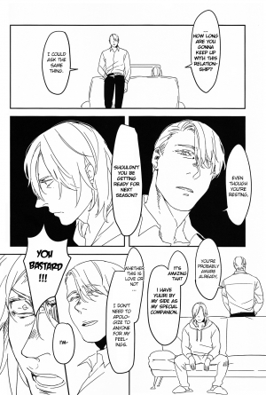 (Hyousou Strast 5) [Rain Rainbow (DoraBmon)] Yuujuufudan ni Korosareru | Killed with Indecisiveness (Yuri!!! on Ice) [English] - Page 31