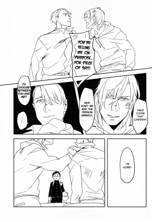 (Hyousou Strast 5) [Rain Rainbow (DoraBmon)] Yuujuufudan ni Korosareru | Killed with Indecisiveness (Yuri!!! on Ice) [English] - Page 32