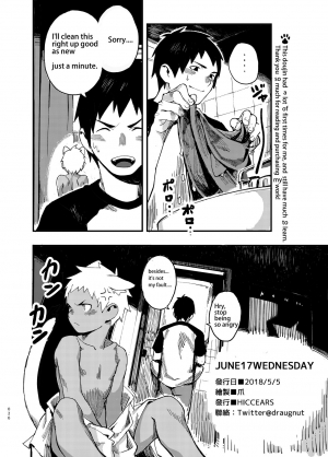 [draugnut] JUNE17WEDNESDAY [English] - Page 27