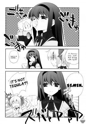 (COMIC1☆5) [Kyougetsutei (Miyashita Miki)] CITRON RIBBON 30 (Puella Magi Madoka Magica) [English] [Soba-Scans] - Page 18