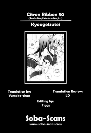 (COMIC1☆5) [Kyougetsutei (Miyashita Miki)] CITRON RIBBON 30 (Puella Magi Madoka Magica) [English] [Soba-Scans] - Page 20