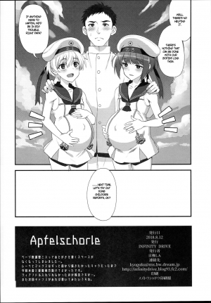 (C94) [INFINITY DRIVE (Kyougoku Shin)] Apfelschorle (Kantai Collection -KanColle-) [English] - Page 22