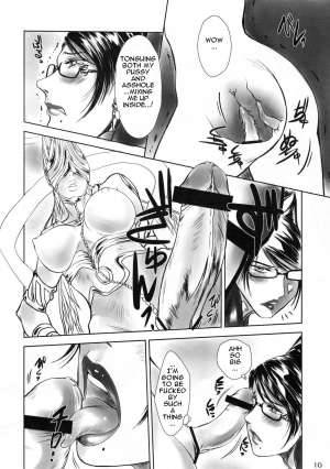 (C77) [METAL Bunshitsu (Shinobu)] YARARETTA (BAYONETTA) [English] - Page 10