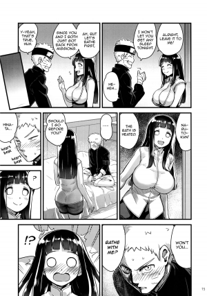 (C89) [774 House (774)] Attaka Uzumaki 2 | Warm Whirlpool 2 (Naruto) [English] - Page 15