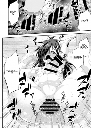 [Katooya (Katou Jun)] Chinpo ga Modotta Aniki to Futanari ni Nacchimatta Oira no Maki (Dororo) [English] [Digital] - Page 21