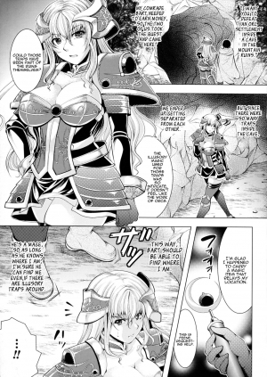 [Matsunami Rumi] Musubarenai Konin | Doomed Matrimony (2D Comic Magazine Orc no Tame no Onna Kishi Taisaku Manual) [English] [Panatical] - Page 2