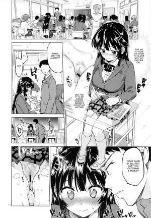  (C87) [Muchakai (Mucha)] Chizuru-chan Kaihatsu Nikki 2 | Chizuru-chan's Development Diary 2 [English] [Doujin-Moe]  - Page 12