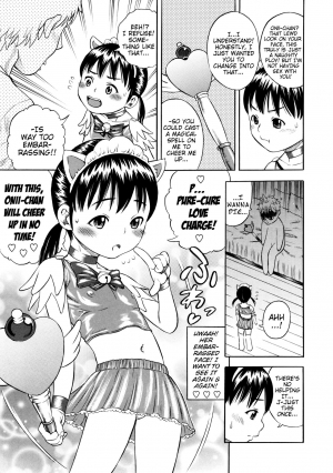 [Zaki Zaraki] Pretty Please Pure-Cure (Giji Taiken) [English] {Mistvern} - Page 6