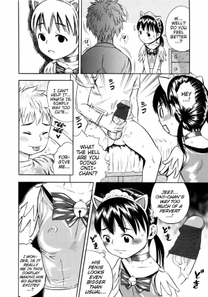 [Zaki Zaraki] Pretty Please Pure-Cure (Giji Taiken) [English] {Mistvern} - Page 7
