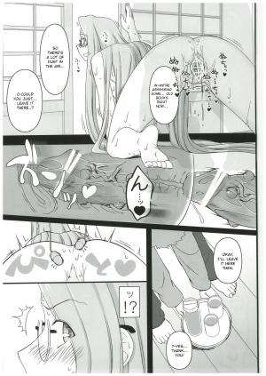  (C84) [Gachinko Shobou (Kobanya Koban)] Netorareta Hime Kihei ~Tsui no Kusari~ Zenpen (Fate/stay night) [English] [N04h]  - Page 25