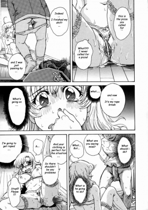  Pizza Delivered ENG (incest) - Page 8