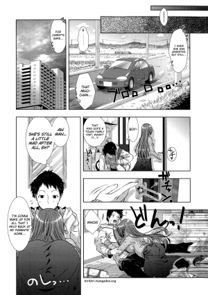 [Momoiro Manjiru] Manjiru Torotoro [English] [biribiri] - Page 96