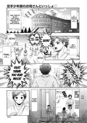 [Momoiro Manjiru] Manjiru Torotoro [English] [biribiri] - Page 130