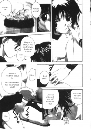 [Wang-Pac] Kanojo ga Tsunagareta Hi Ch. 1-6 [English] - Page 15