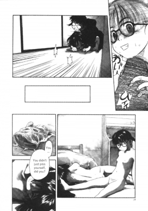 [Wang-Pac] Kanojo ga Tsunagareta Hi Ch. 1-6 [English] - Page 22