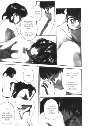 [Wang-Pac] Kanojo ga Tsunagareta Hi Ch. 1-6 [English] - Page 23