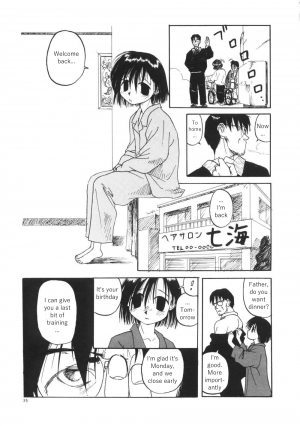 [Wang-Pac] Kanojo ga Tsunagareta Hi Ch. 1-6 [English] - Page 29