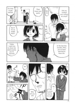[Wang-Pac] Kanojo ga Tsunagareta Hi Ch. 1-6 [English] - Page 30