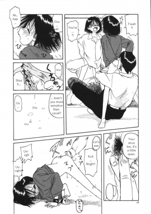 [Wang-Pac] Kanojo ga Tsunagareta Hi Ch. 1-6 [English] - Page 32