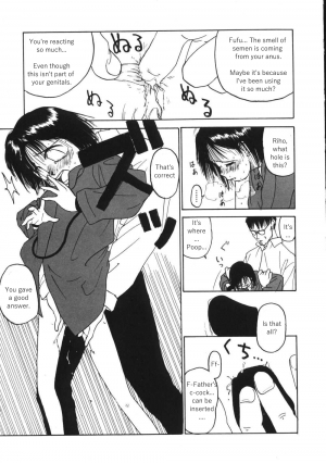 [Wang-Pac] Kanojo ga Tsunagareta Hi Ch. 1-6 [English] - Page 33