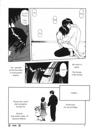 [Wang-Pac] Kanojo ga Tsunagareta Hi Ch. 1-6 [English] - Page 46