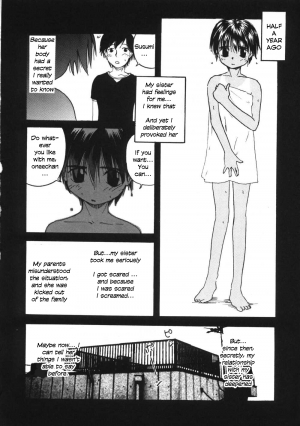 [Wang-Pac] Kanojo ga Tsunagareta Hi Ch. 1-6 [English] - Page 50